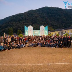8th National Retreat